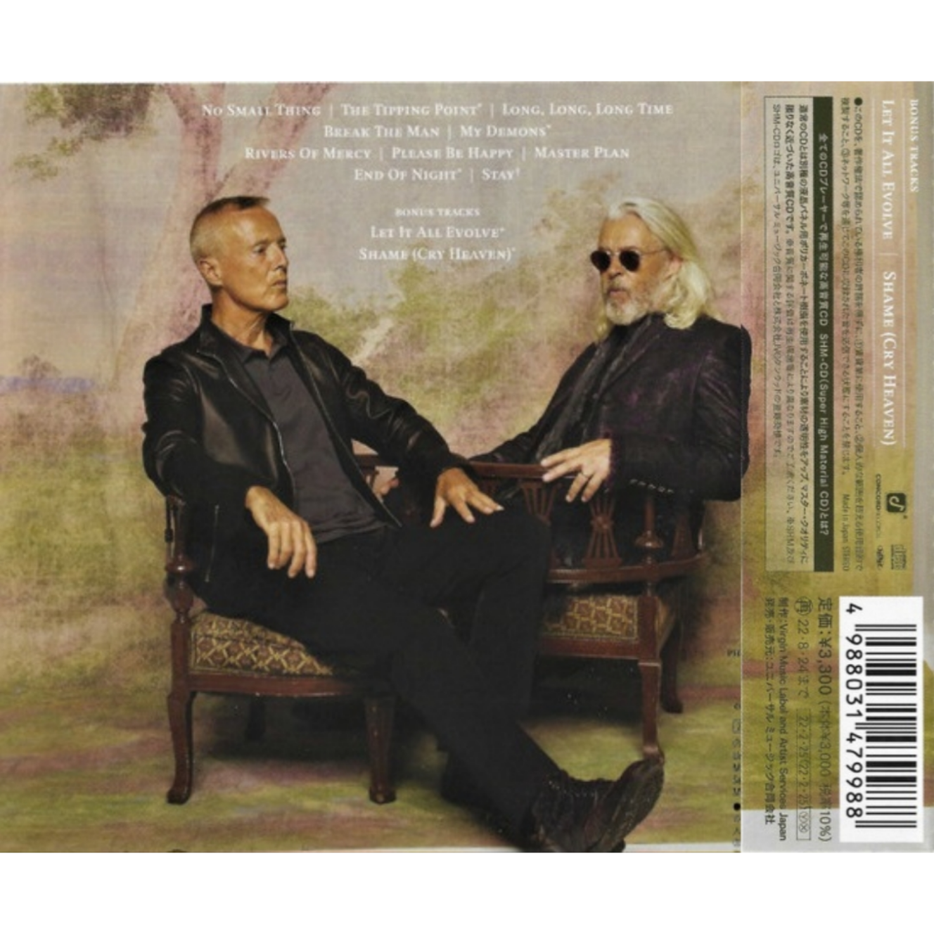 Tears-for-Fears-Tipping-Point-Japanese-SHMCD-Album