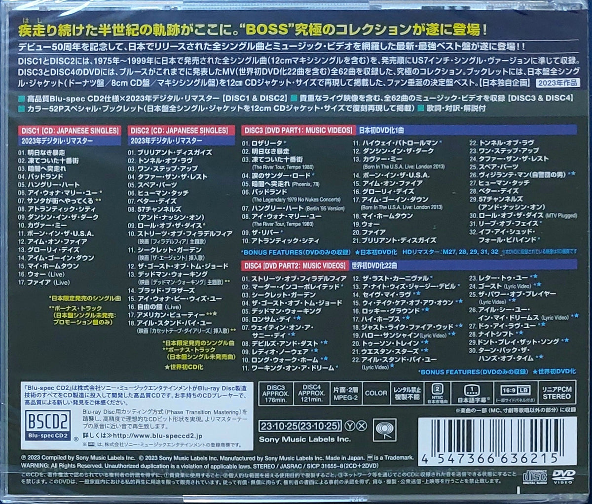 Bruce Springsteen: Japanese Singles Collection 2xCD+2xDVD