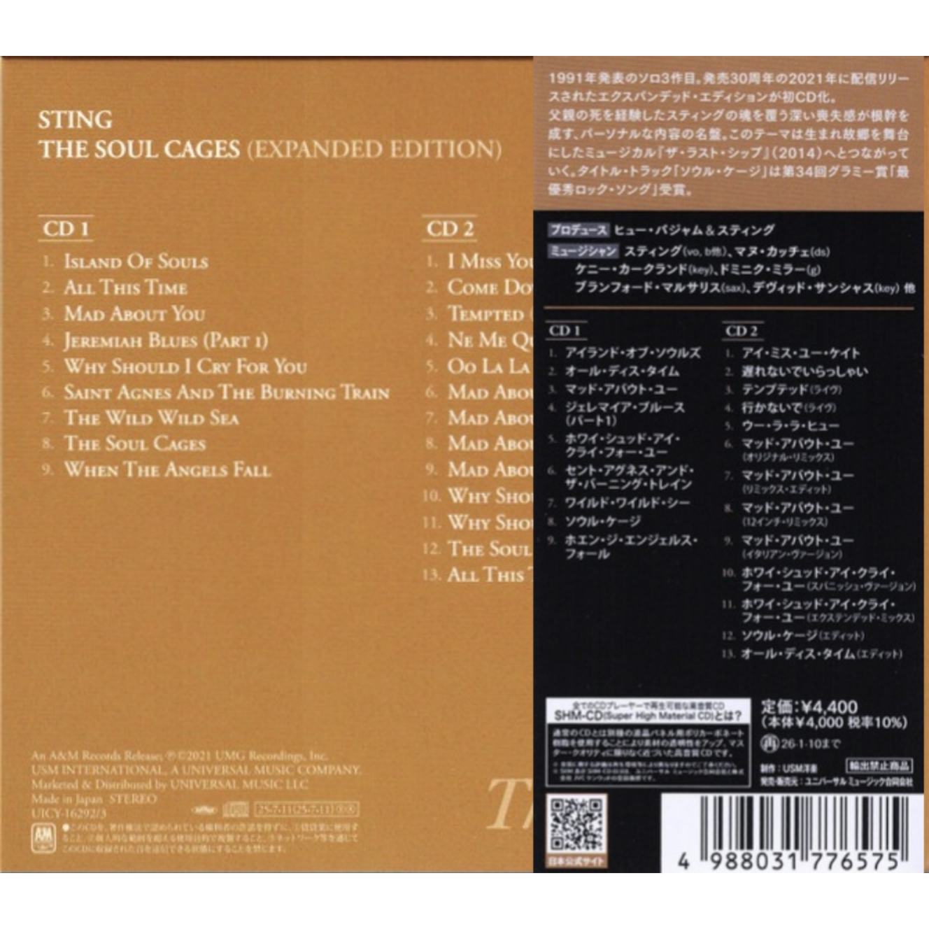 The-Soul-Cages-Sting-Expanded-Japanese-2xSHM-CD