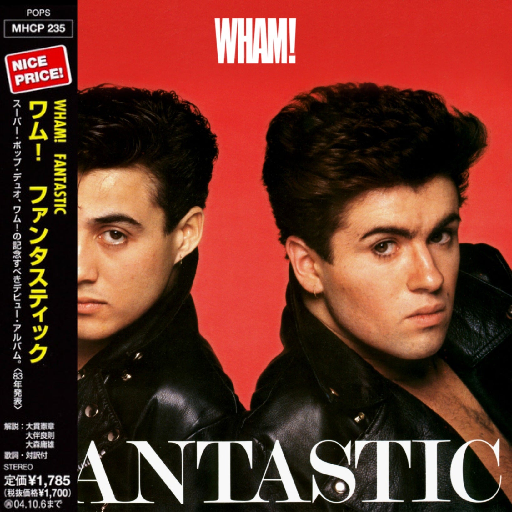 Wham Fantastic Japanese CD Album with Obi & Booklet