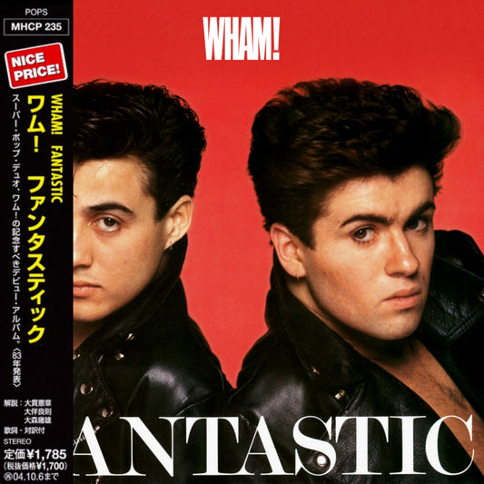 Wham Fantastic Japanese CD Album with Obi & Booklet