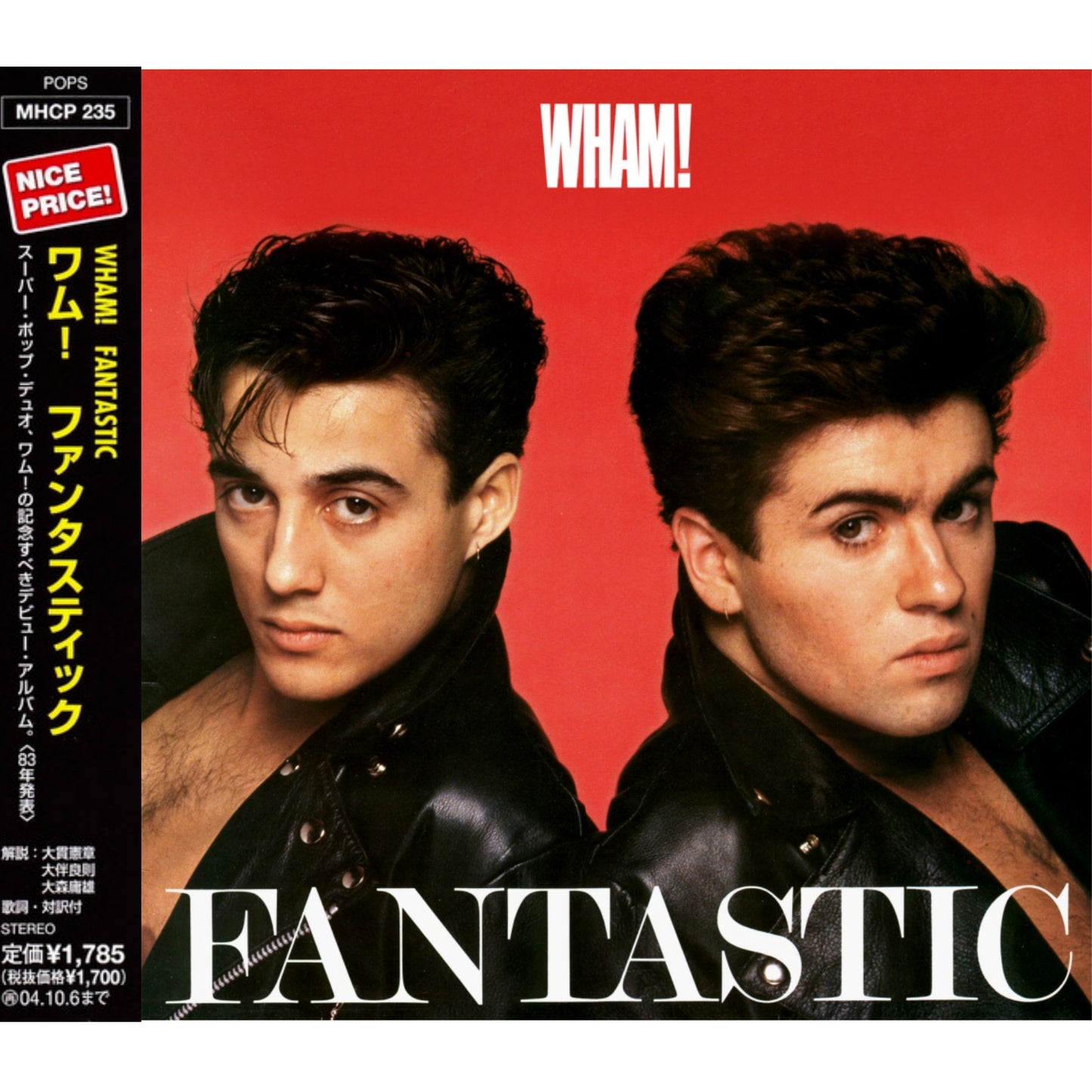 Wham Fantastic Japanese CD Album with Obi & Booklet