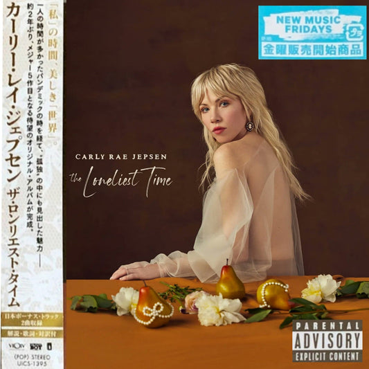 Carly Rae Jepsen: The Loneliest Time: Japan Bonus Tracks CD