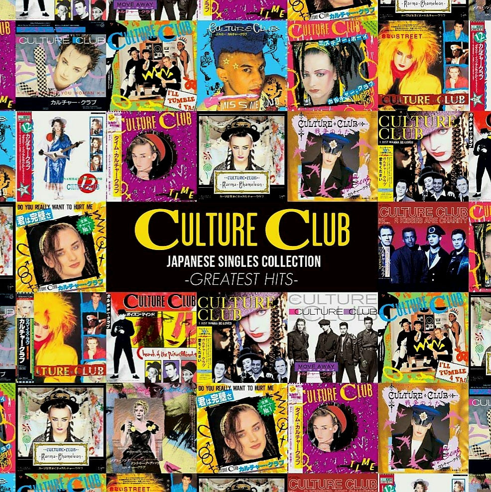 Culture Club: Japanese Singles Collection - CD & DVD
