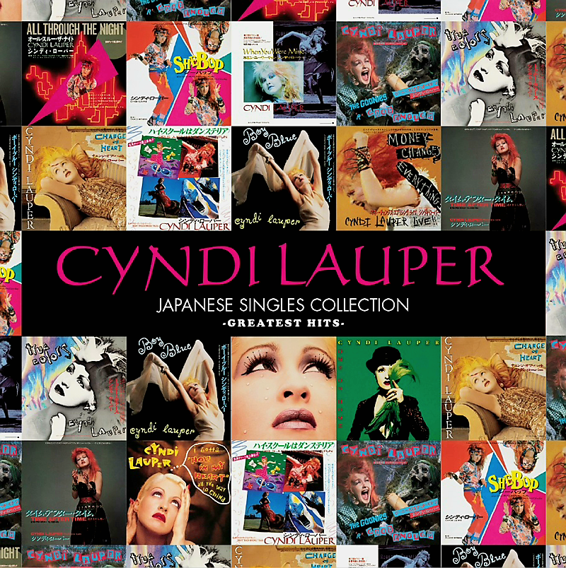 Cyndi Lauper: Japanese Singles Collection - CD & DVD