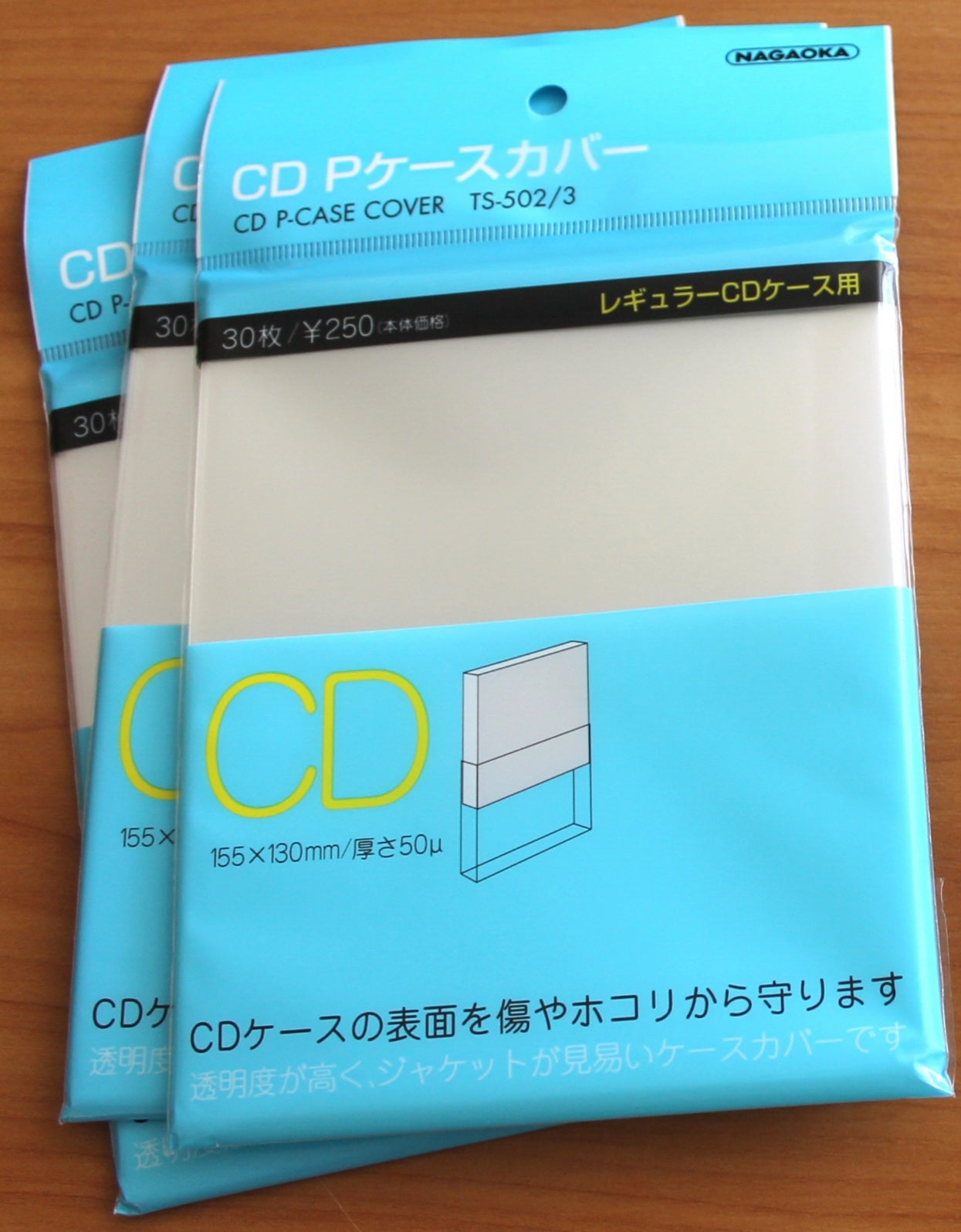 5 x 30 Nagaoka TS-502/3 Open-top Jewel CD Sleeves
