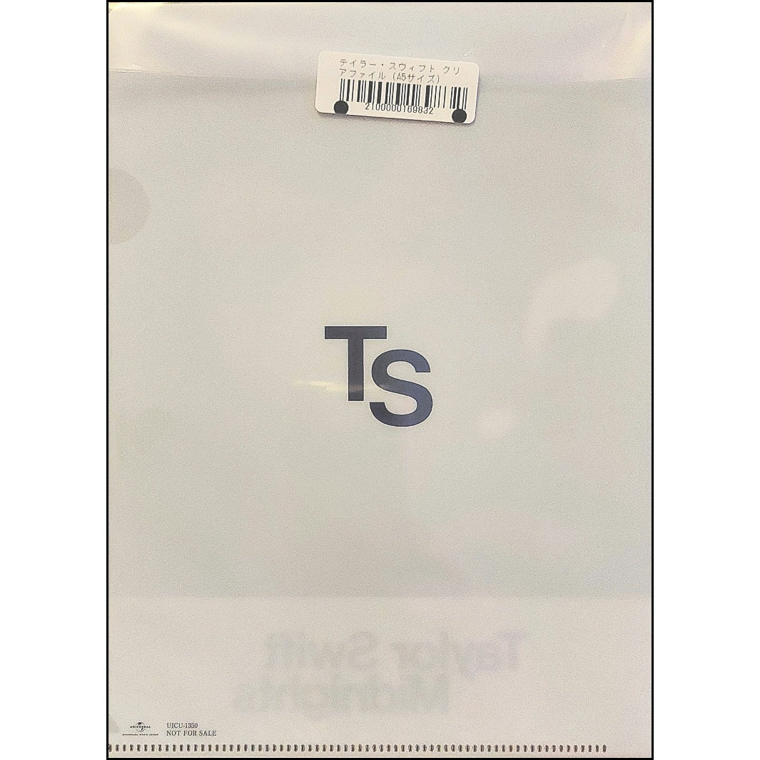 Taylor_Swift_Midnights_Jade_Green_Edition_Japan_CD