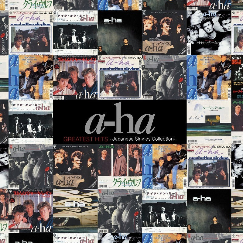 a-ha: Greatest Hits - Japanese Singles Collection CD & DVD