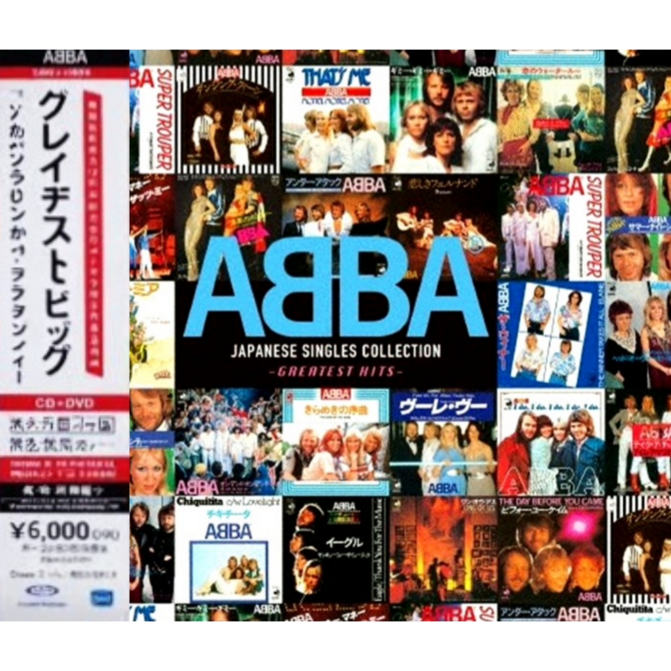 ABBA-Japanese-Singles-Collection-Greatest-Hits-2CD