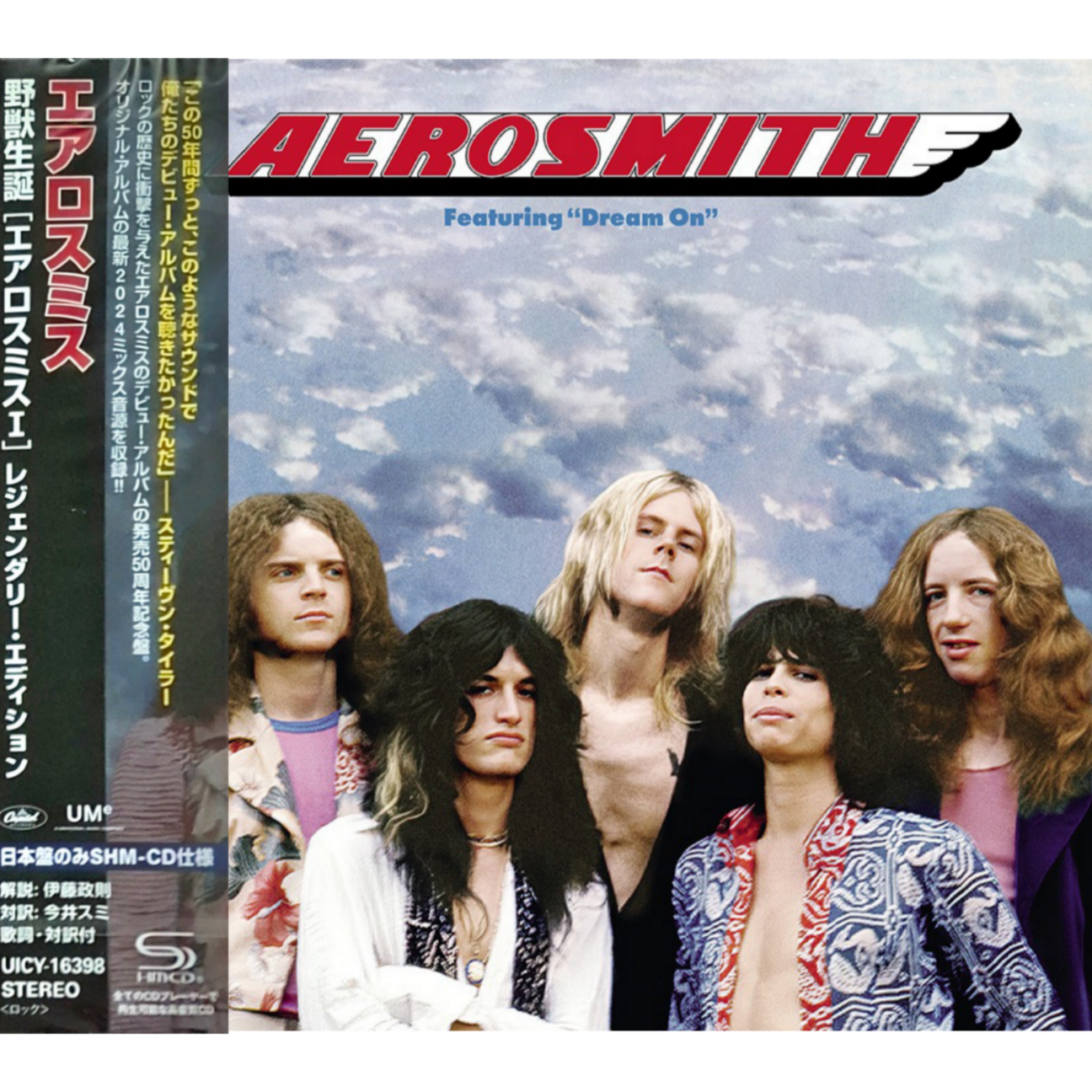 Aerosmith-Legendary-Edition-Japan-2024-Mix-SHM-CD