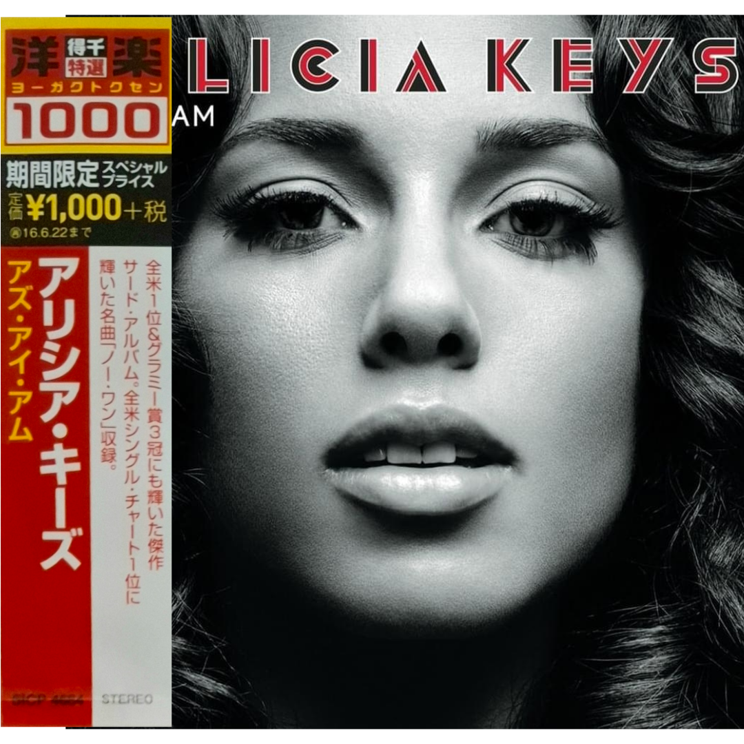 Alicia-Keys-As-I-Am-Japan-Reissue-Bonus-Track-CD