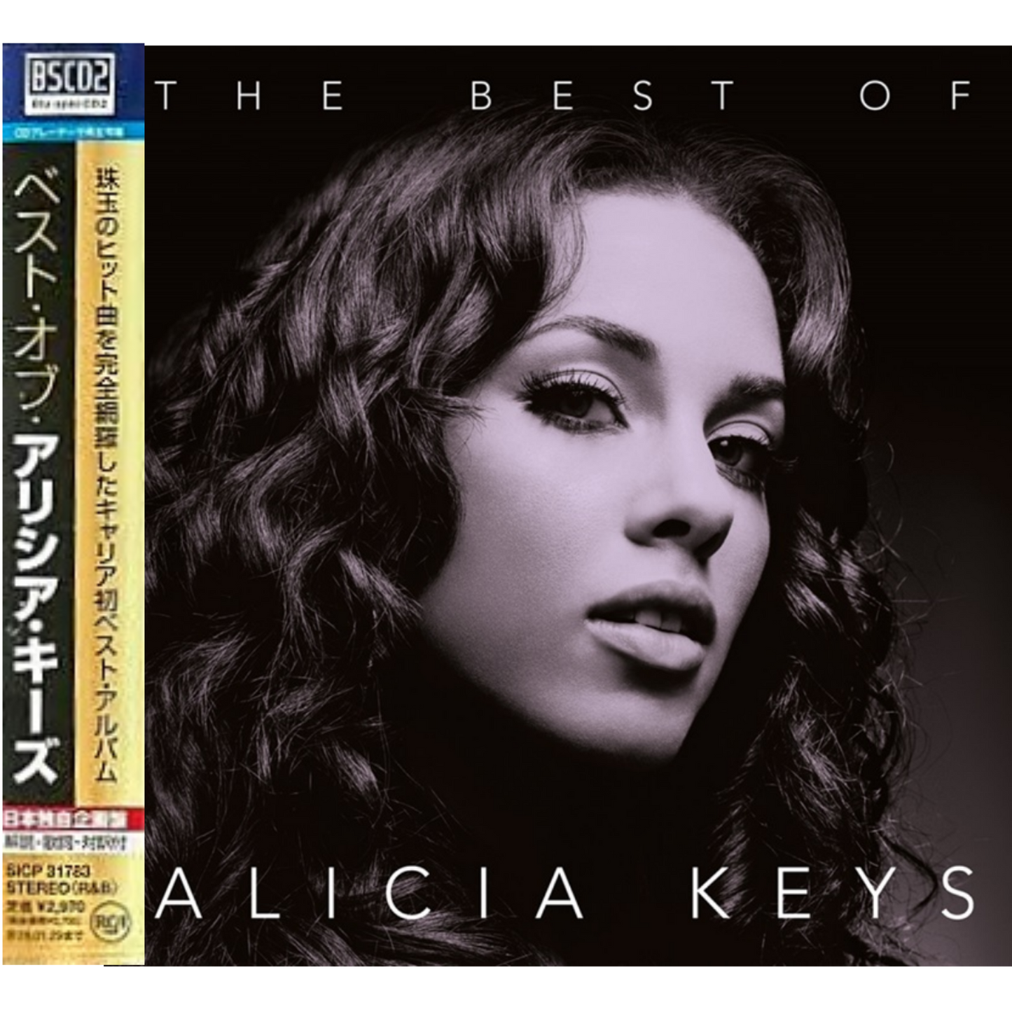 Alicia-Keys-The-Best-Of-Blu-spec-CD2-Compilation