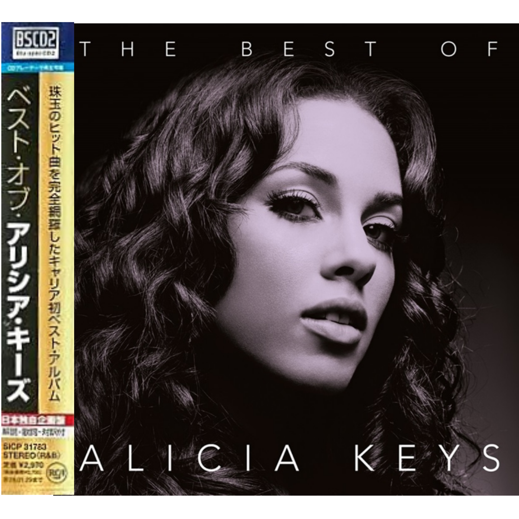 Alicia-Keys-The-Best-Of-Blu-spec-CD2-Compilation