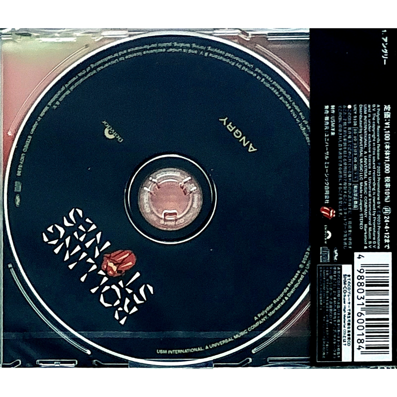 Angry-Rolling_Stones_SHM-CD_Japanese_CD_Single