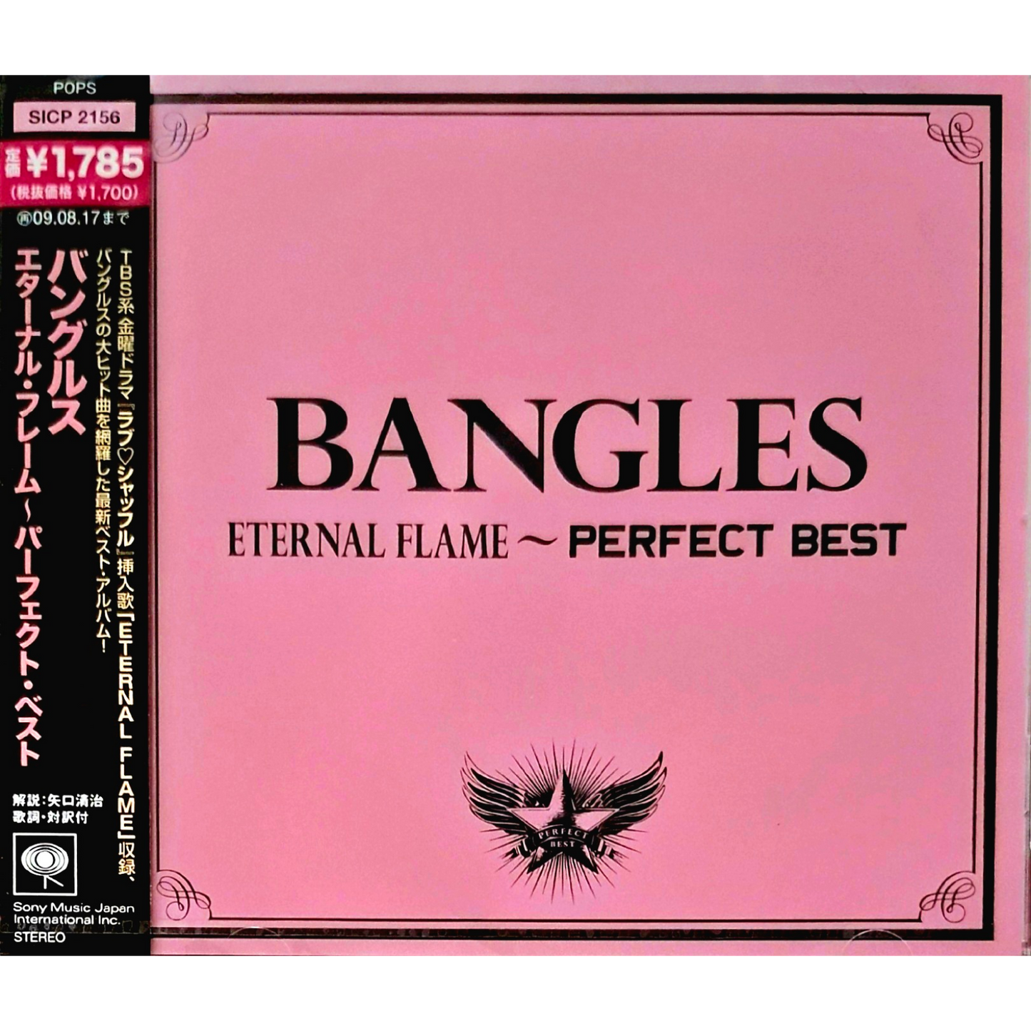 Bangles-Eternal-Flame-Perfect-Best-Japanese-CD-Obi