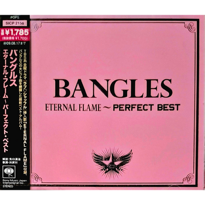 Bangles-Eternal-Flame-Perfect-Best-Japanese-CD-Obi