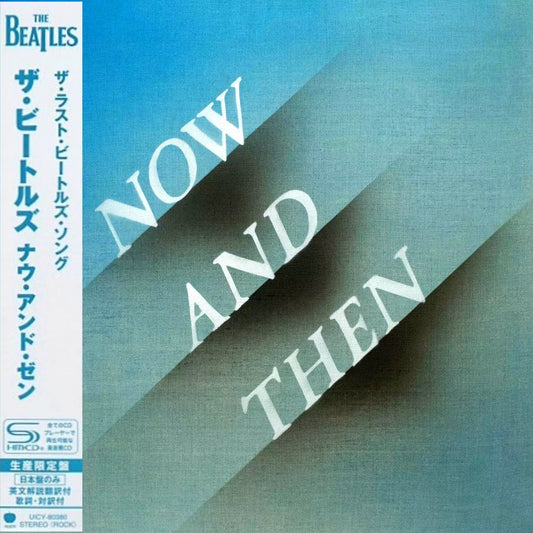 The Beatles: Now And Then - SHM-CD Single