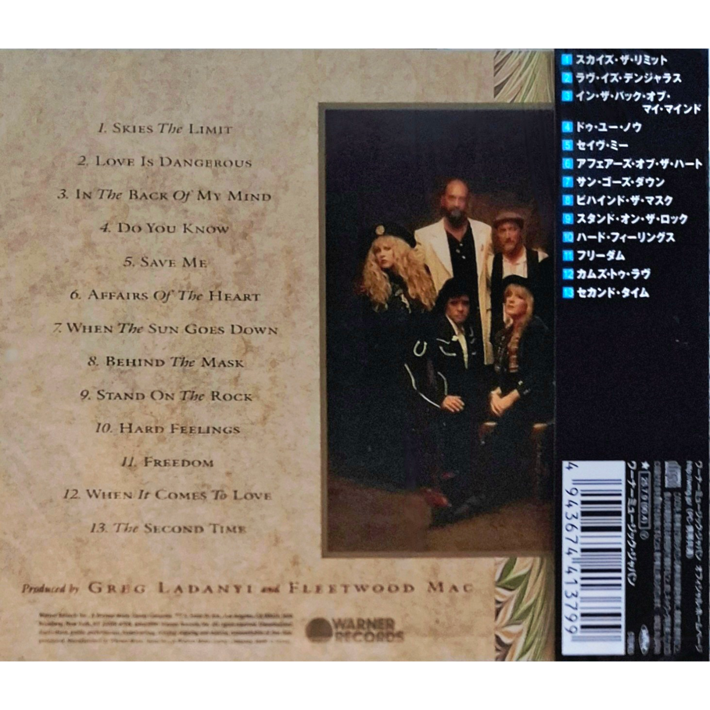 Behind-The-Mask-Fleetwood-Mac-CD-Japan-25-Reissue