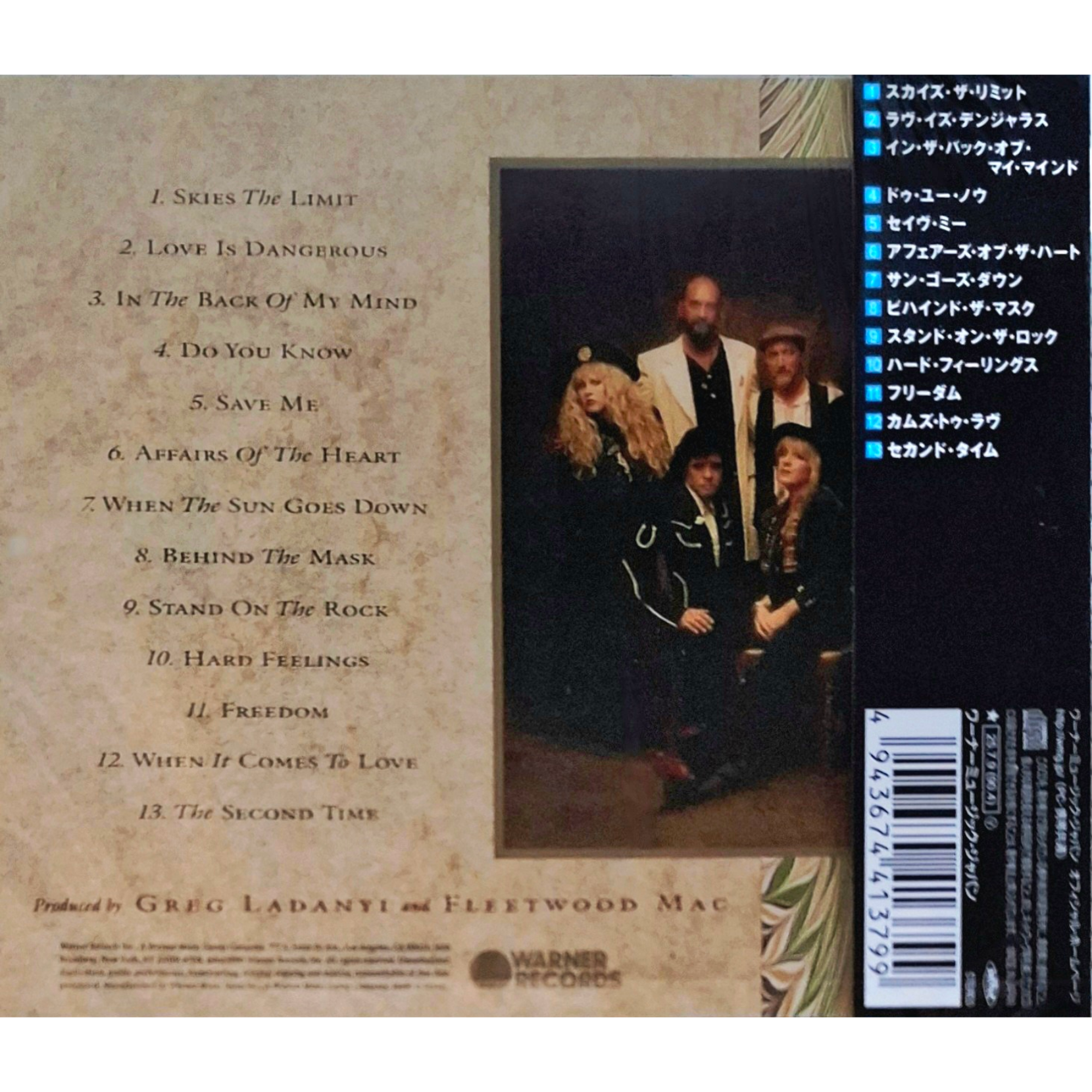 Behind-The-Mask-Fleetwood-Mac-CD-Japan-25-Reissue