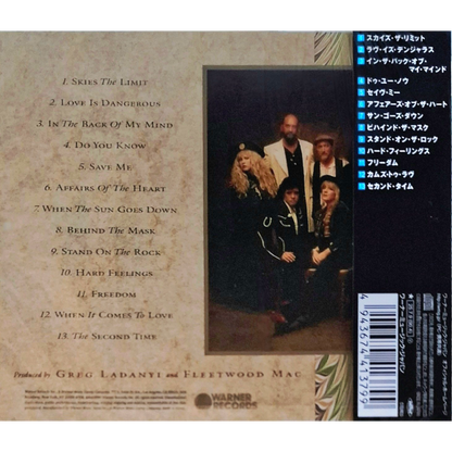 Behind-The-Mask-Fleetwood-Mac-CD-Japan-25-Reissue