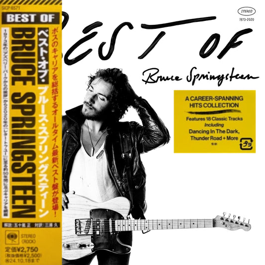 Best-Of-Bruce-Springsteen-Japan-Compilation-CD-Obi