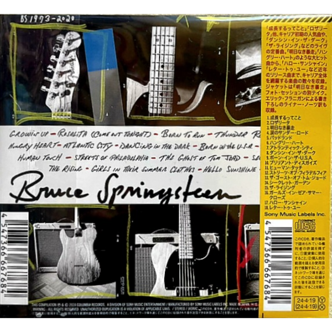 Best-Of-Bruce-Springsteen-Japanese-Compilation-CD