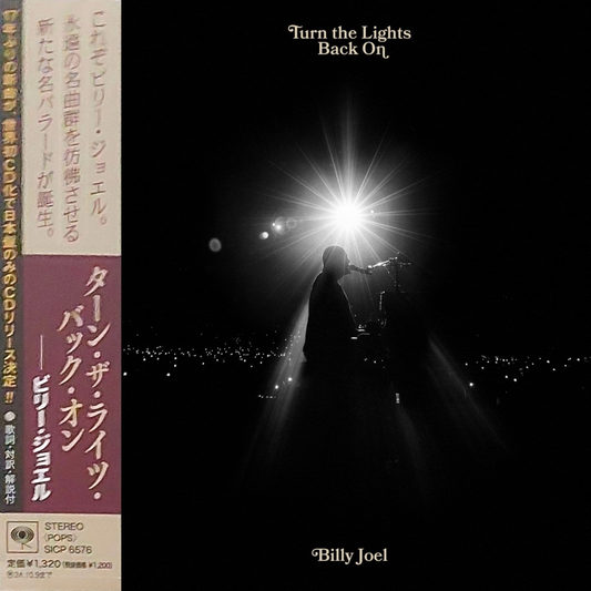 Billy-Joel_Turn_the_Lights_Back_On_Japanese_CD
