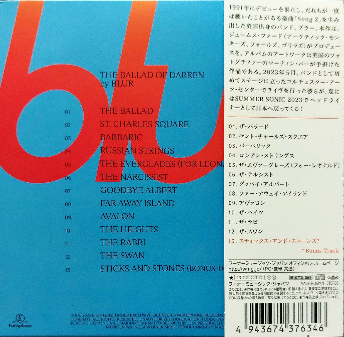 Blur: The Ballad Of Darren - Japanese Mini-LP CD Album + Bonus