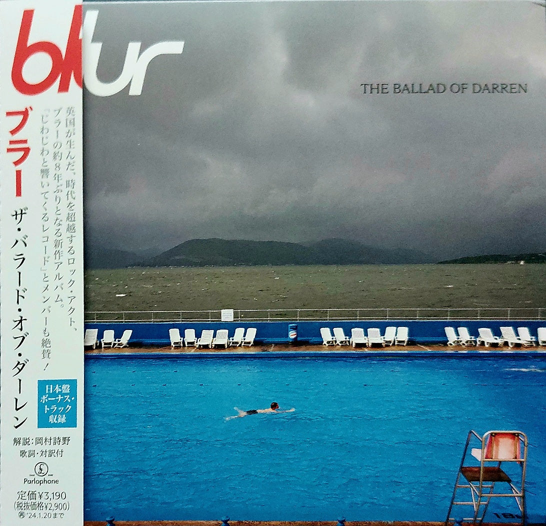 Blur: The Ballad Of Darren - Japanese Mini-LP CD Album +