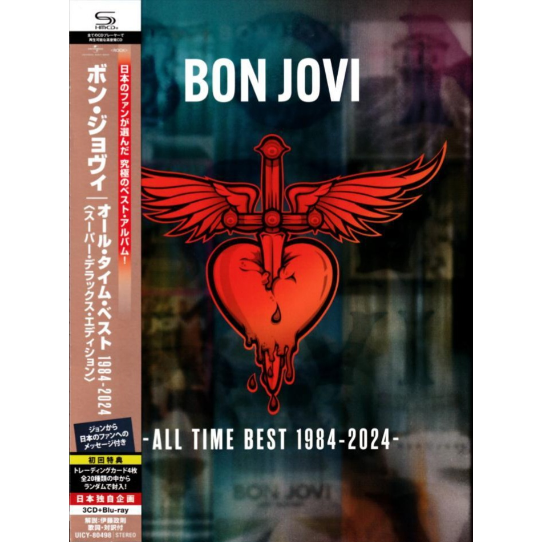 Bon Jovi All Time Best 8424 Super Deluxe 3xCD & Bluray Box Set