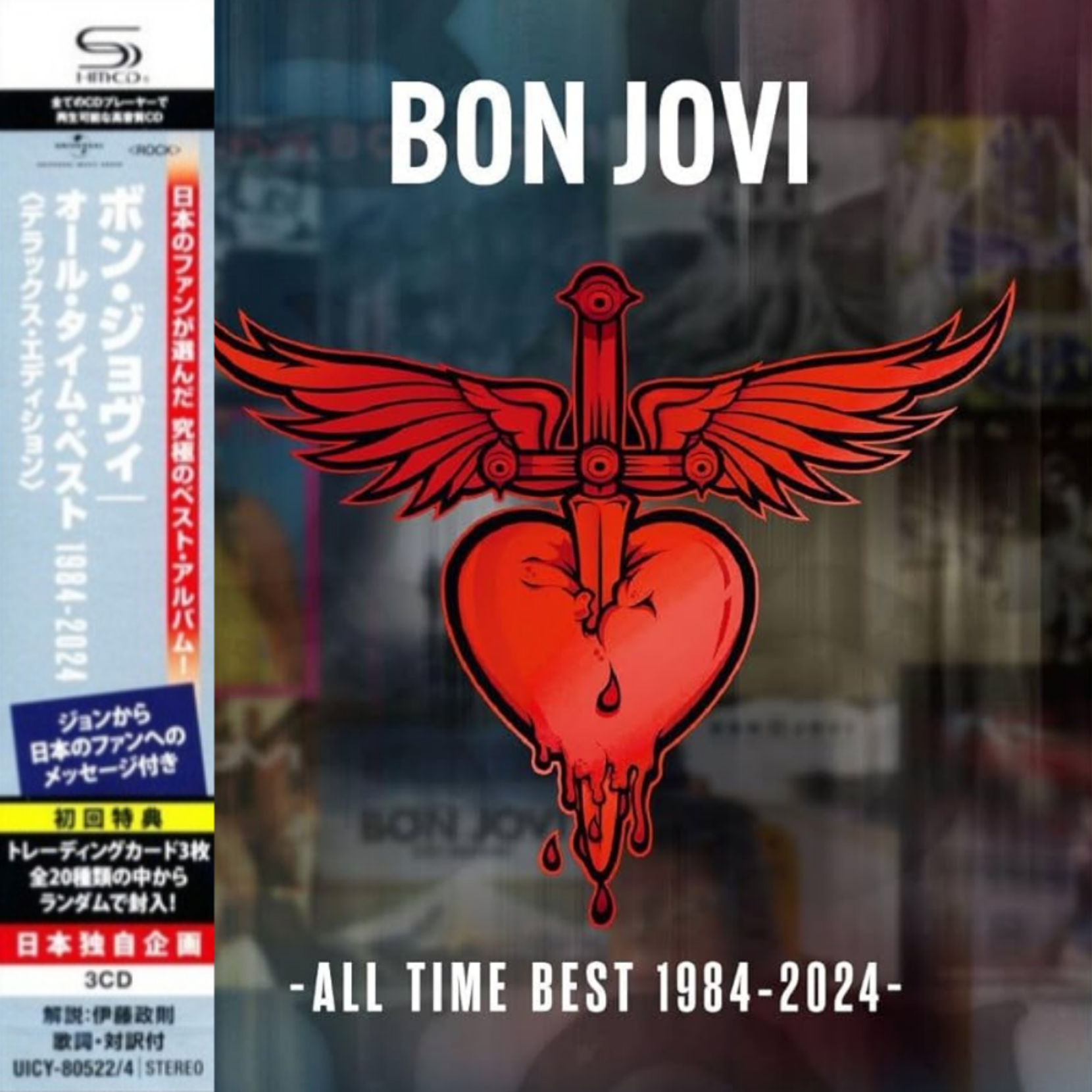 Bon Jovi: All Time Best 1984-2024 - Deluxe Edition Japanese 3xSHM
