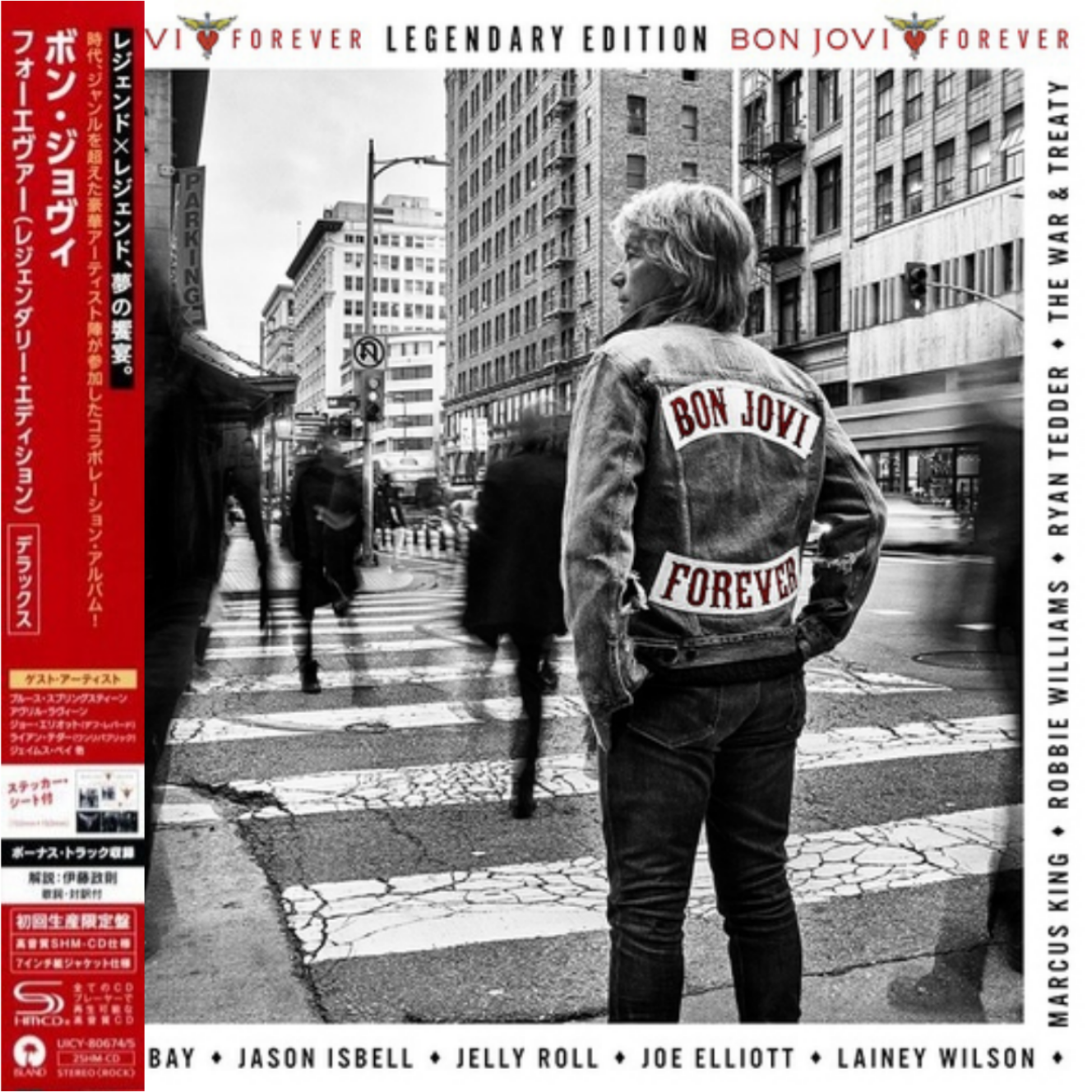 Bon-Jovi-Forever-Legendary-Edition-Deluxe-7in-2xCD