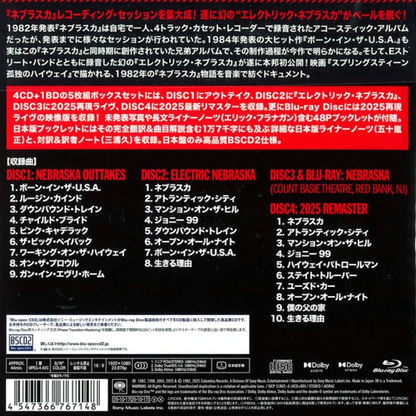 Bruce-Nebraska-82-Japanese-4xBlu-spec-CD2-Blu-ray