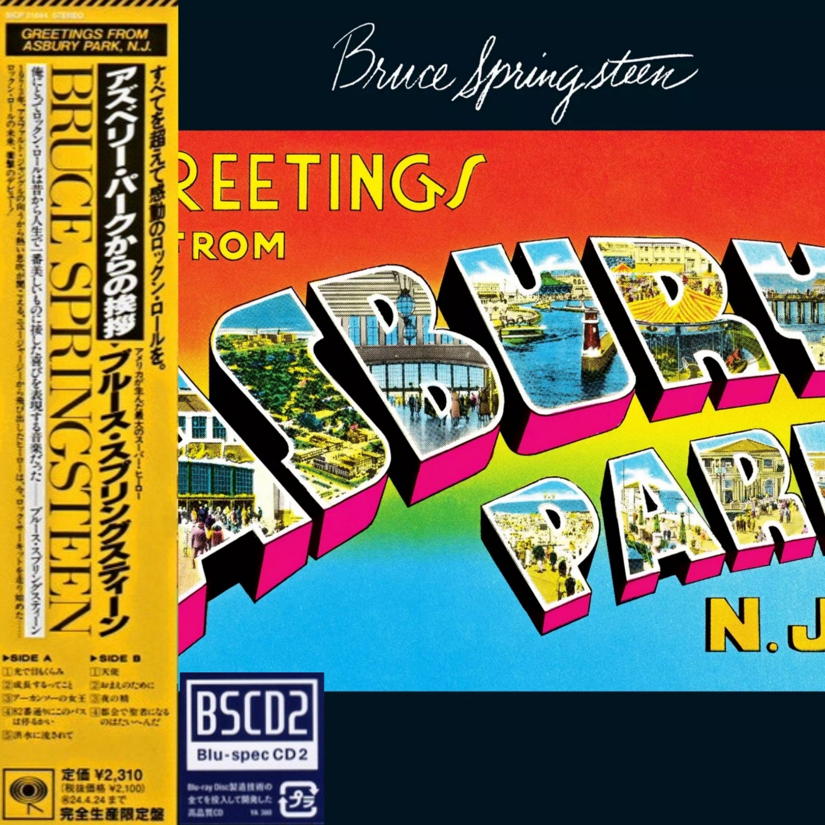 Bruce Springsteen Greetings From Asbury Park, N.J. Japanese Mini-LP CD