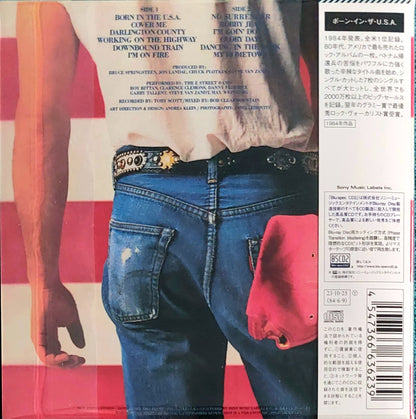 Bruce_Springsteen_Born_In_USA_Japanese_Blu-spec_CD2_CD_Album_and_Postcard