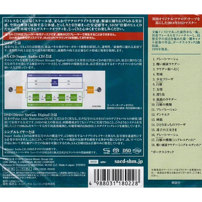 Camel-The-Snow-Goose-Japan-DSD-Transfer-SHM-SACD