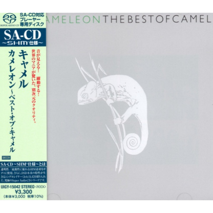 Chameleon-The-Best-Of-Camel-Japanese-SHM-SACD