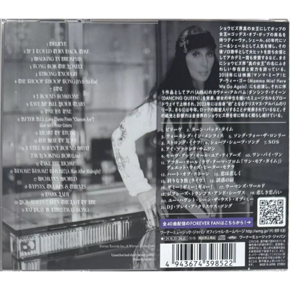 Cher-Forever-Japanese-Alternative-Artwork-CD-Album