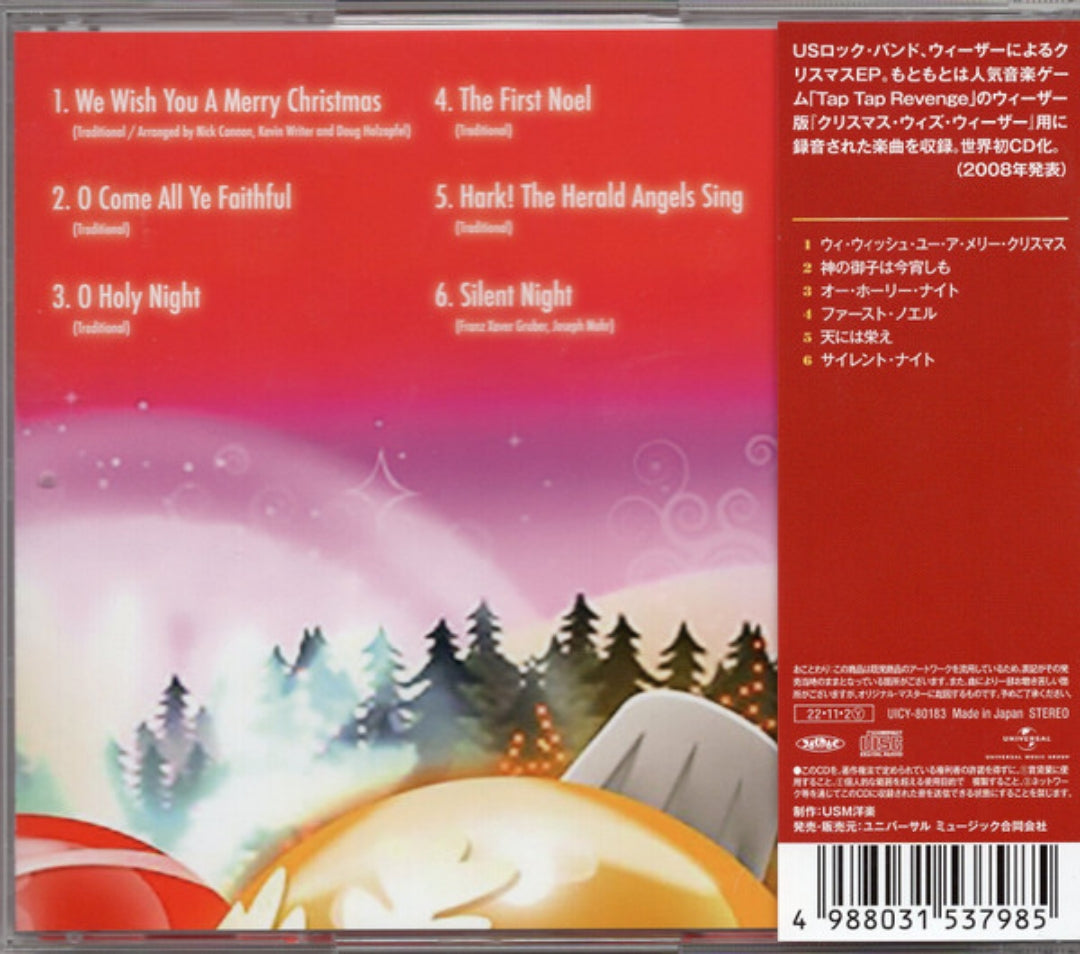 Christmas-With-Weezer-CD-Japanese-Limited-Edition-EP