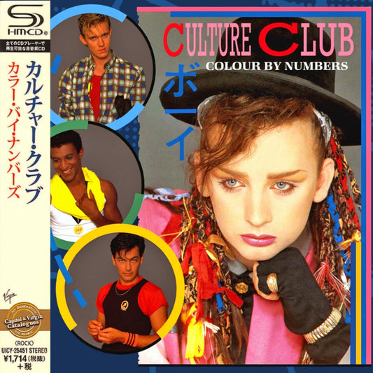 Culture-Club_Colour_by_Numbers_Japanese_SHM-CD