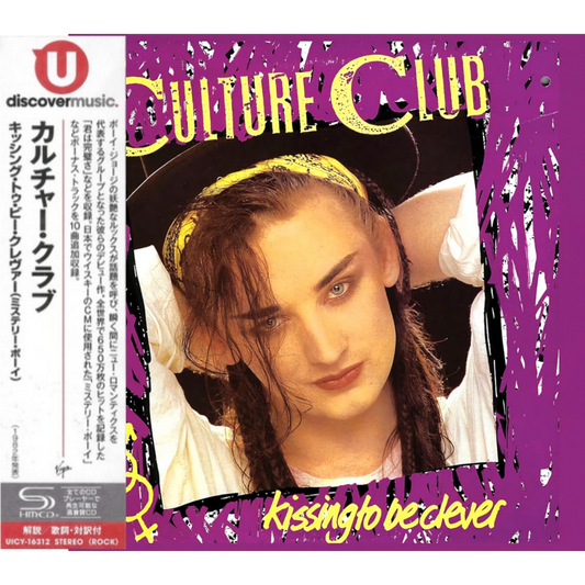 Culture_Club_Kissing_To_Be_Clever_Bonus