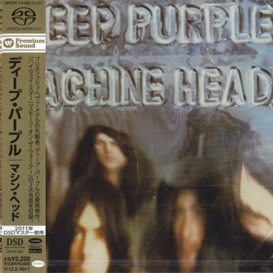 Deep-Purple-Machine-Head-Japan-Hybrid-SACD-Album