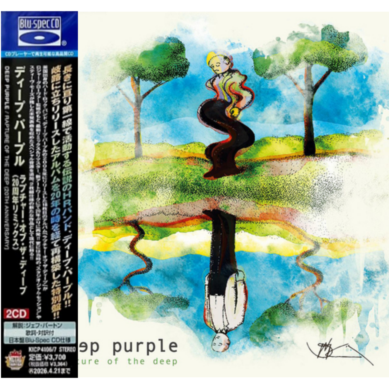 Deep-Purple-Rapture-of-the-Deep-Japan-2xBluspec-CD