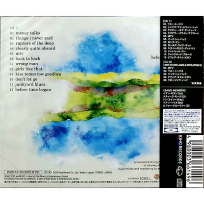 Deep-Purple-Rapture-of-the-Deep-Remix-Japan-2xCD