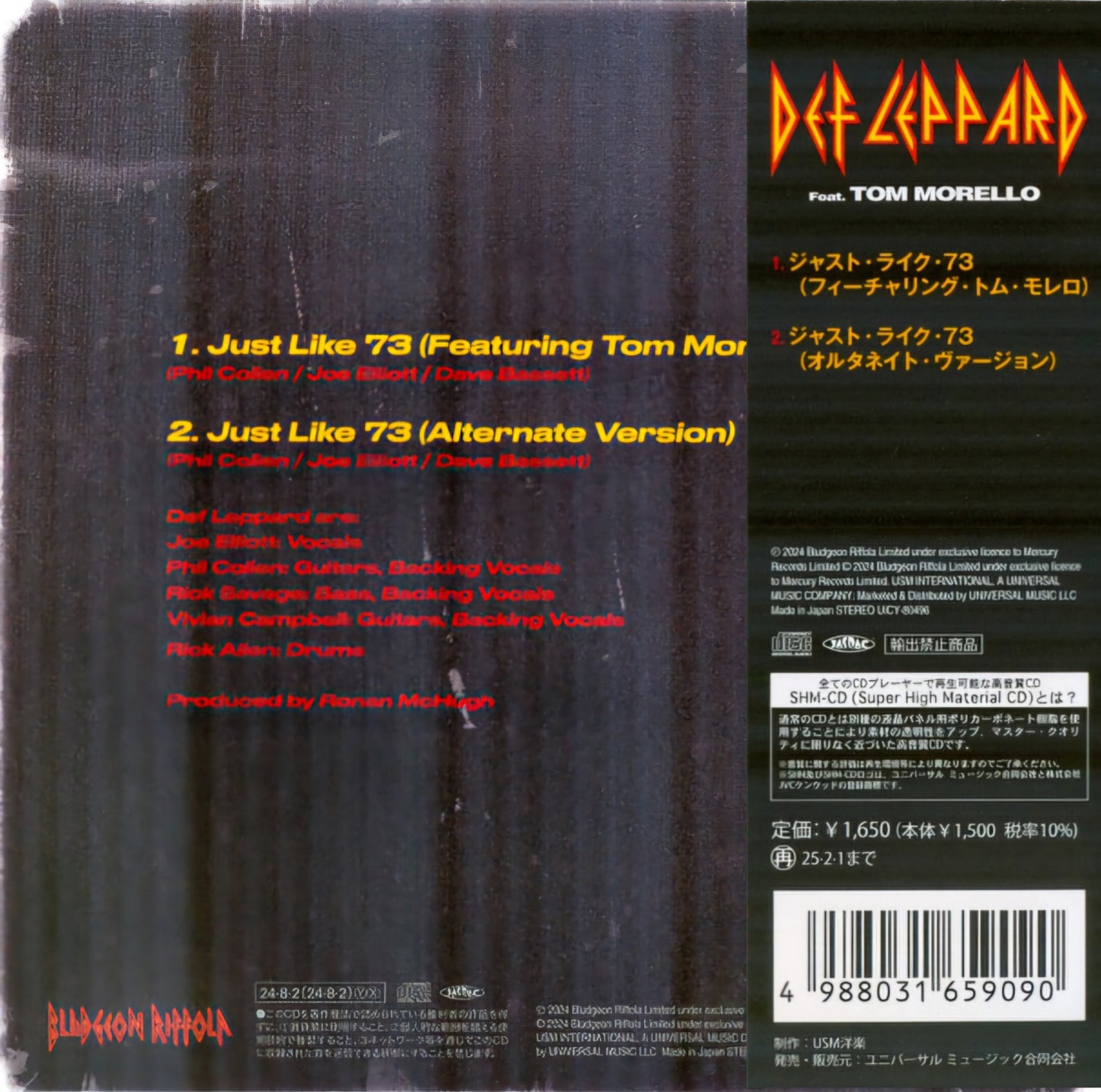 Def-Leppard-Tom-Morello-Just-Like-73-Japan-SHM-CD