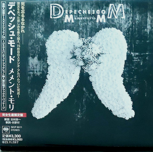 Depeche_Mode_Momento_Mori_Japan_Digibook_CD