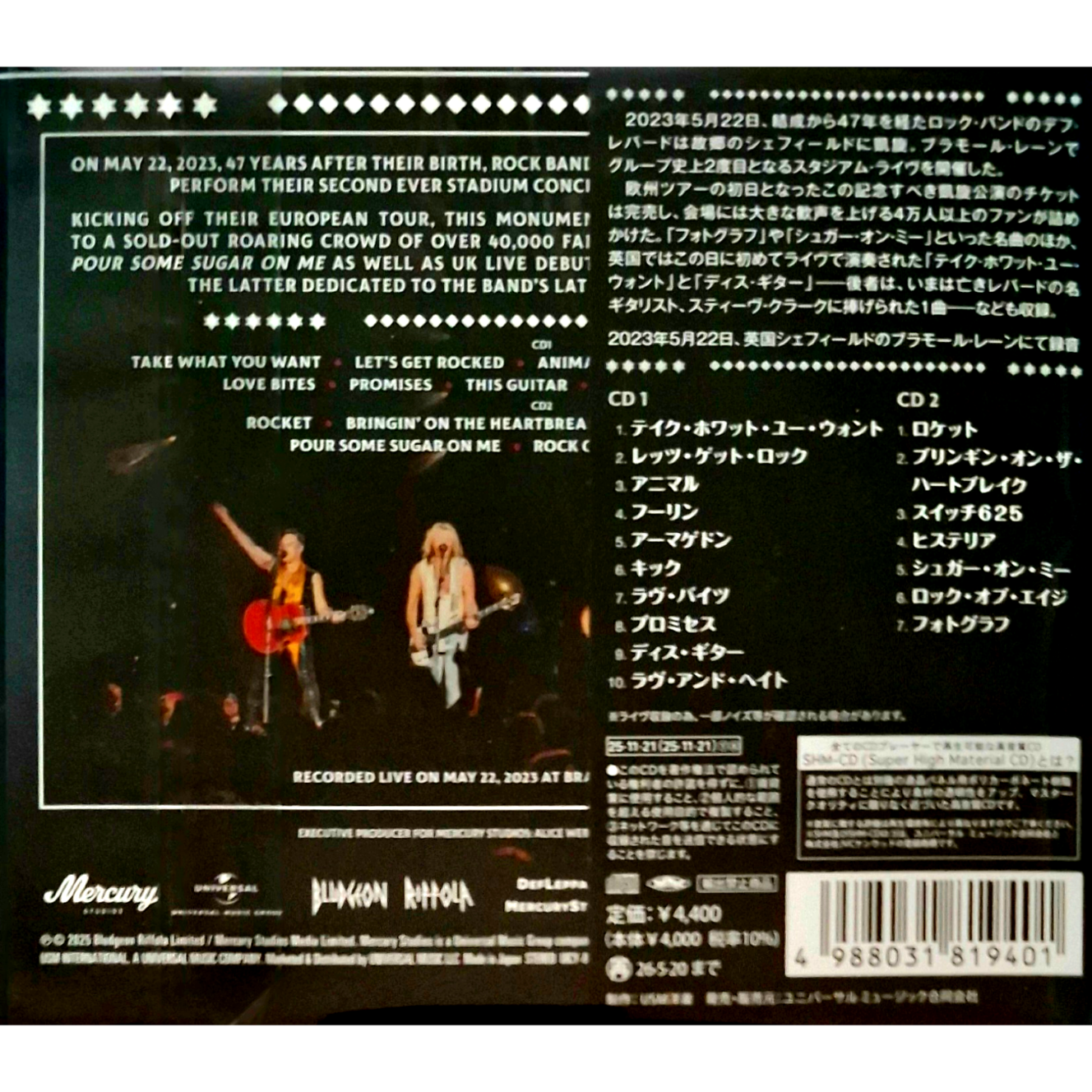 Diamond-Star-Heroes-Live-From-Sheffield-2xSHM-CD