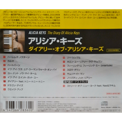 Diary-Of-Alicia-Keys-Japan-Bonus-Track-Reissue-CD
