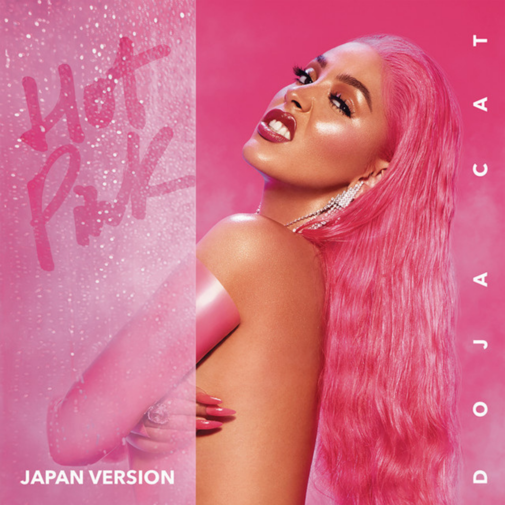 Doja-Cat-Hot-Pink-Japan-Version-Bonus-Track-CD