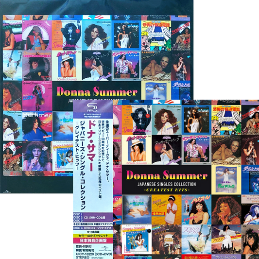 Donna Summer: Japan Singles Collection - 3CD & DVD + Megajacket